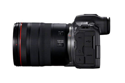 Canon EOS R5 II Negra + Objetivo zoom RF 24-105 mm f/4L IS USM