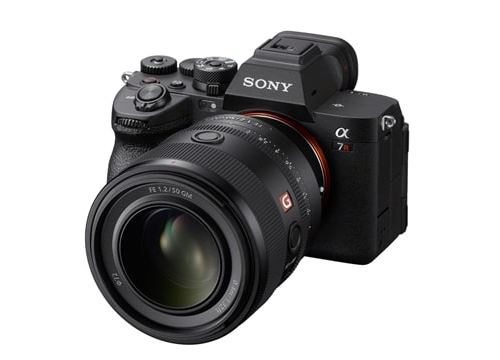 Sony Alpha A7R V solo cuerpo