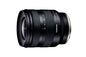 Tamron 11-20 mm f/2,8 DI III-A RXD For Sony E